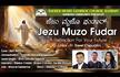 &#039;Jezu Muzo Fudar&#039; | Konkani Hymn | Fr Darel | Deil Bennis | Roshan Angelore | Riya Dsouza