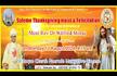 Solemn Thanksgiving Mass &amp; Felicitation | Most Rev Dr Wilfred G Moras | St. Roque Church, Neerude